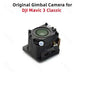 Mavic 3 Classic Camera Module