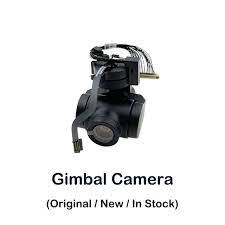 Mavic Air Camera